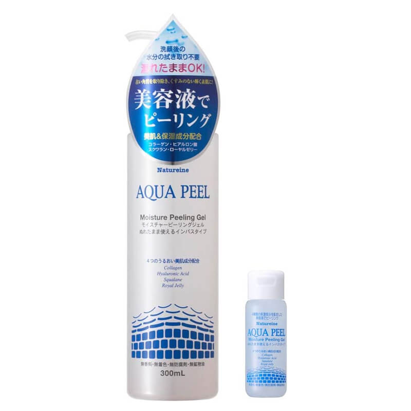 カミソリ負け 色素沈着 ピーリングジェル アクアピール AQUA PEEL ナチュレーヌ