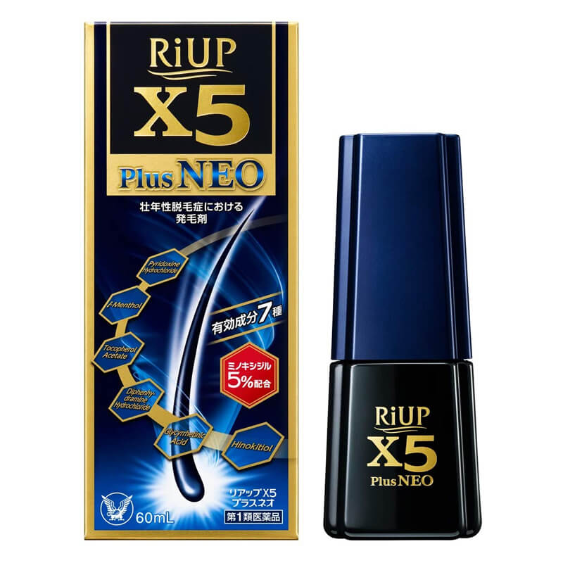 リアップX5 プラスネオ RiUP X5 PlusNEO 60ml 大正製薬