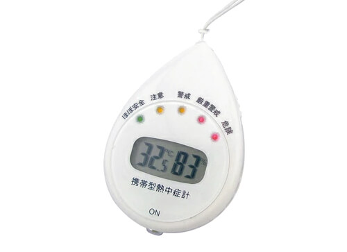 熱中症計 携帯タイプ