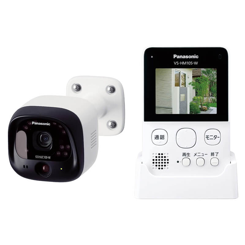 家庭用屋外防犯カメラ モニター付き VS-HC105-W パナソニック Panasonic