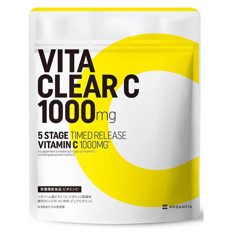 リポソーム ビタミンC ビタクリアC VITA CLEAR-C