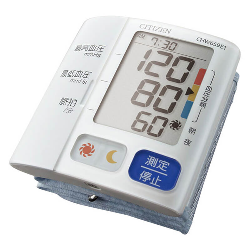 手首式血圧計 CHW659E1 シチズン CITIZEN